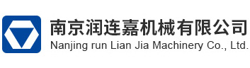 江蘇銀河電子股份有限公司